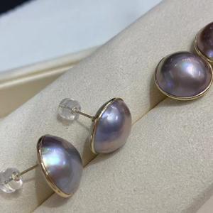 Ensemble de boucles d'oreilles et pendentif classiques pour femmes en perles Mabe d'eau de mer naturelle K18, 15-16 mm, qualité supérieure, sans défaut, pour un usage quotidien - Product Image 3