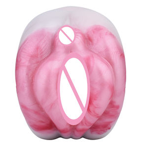 Yosy幻想海豚阴道男性手淫，动物阴道抚摸者男性性玩具，怪物阴道手淫者恋物癖性玩具 - Product Image 6