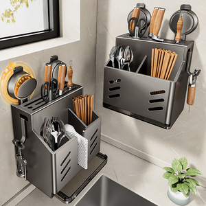 Wall Mounted Knife Rack With Chopstick Holder Punch Free Storage Organizer For Kitchen Rectangle Shape Powder Coated Finish - Product Image 5