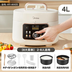 Olla a Presión Eléctrica Midea de Doble Función, 4L, Multifuncional e Inteligente, con Programación y Recipiente Interior Antiadherente - Product Image 3