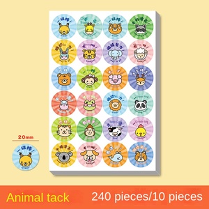 Pegatinas <span class=keywords><strong>de</strong></span> Papel Impresas a Color con Dibujos Animados Creativos, Hechas en Zhejiang, Premio para Niños <span class=keywords><strong>de</strong></span> Primaria y Jardín <span class=keywords><strong>de</strong></span> Infancia, Álbum Infantil - Product Image 6