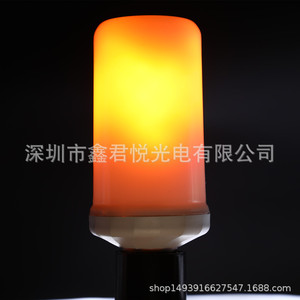 Vela LED sin Llama, Cilíndrica, Base E27, Efecto de Llama Móvil, Decoración Navideña para el Hogar, Control por Sensor de Luz - Product Image 4