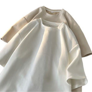 kenko230g Washed Blank Custom Cotton StreetWear Tshirt Oversized Drop Shoulder Custom High Quality Printing Heavy Weight T <b>Shirt</b> - Product Image 2