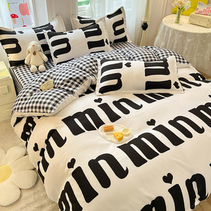 Thiết kế sang trọng nhà dệt Duvet Quilt Bìa bộ đồ giường bộ, 100% polyester sợi nhỏ 3D nữ hoàng/Vua Kích thước in Khăn trải giường. - Product Image 1