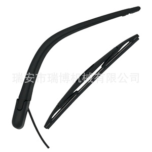 Bras de dégivreur arrière adapté pour Renault TWINGO 7701040570 - Product Image 3