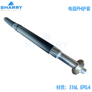 เครื่องวัดค่า pH แบบหลายพารามิเตอร์ Sharry ขนาด 1.5 นิ้ว รุ่น 316L สำหรับผลิตภัณฑ์ชีวเภสัชกรรม - Product Image 3