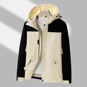 Veste personnalisée avec logo, imperméable, trois-en-un, pour femme et homme, veste rembourrée de loisirs, coupe-vent, pour la randonnée, confortable et populaire. - Product Image 2