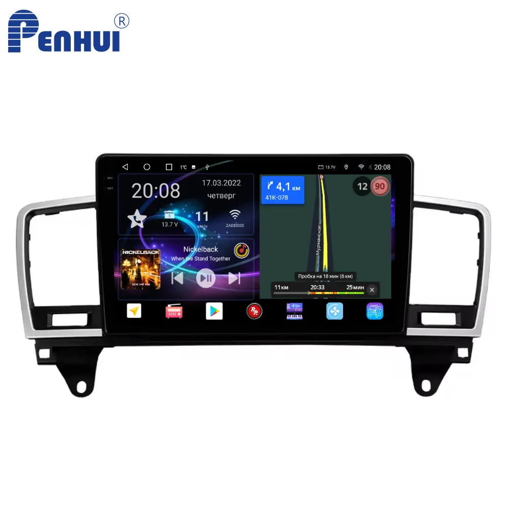 Penhui Android Car DVD Player for Mercedes-Benz M-Class M Class W166 ML 2011 - 2015 Radio GPS Navigation Audio Video CarPlay DS
