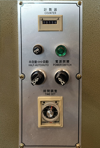 أسعار خاصة زاوية إطار سبين سلم من الألومنيوم آلة التثبيت - Product Image 6