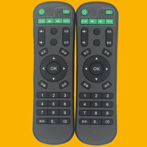 คริสตัลเพิร์ล เทียนหงอิงรีโมทคอนโทรล JZ-YK-01813 สำหรับทีวีแอร์เมาส์ 15.8x4.8x2 ซม. สีดำ - Product Image 1