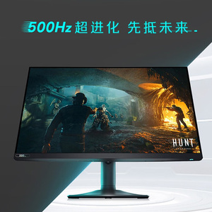 Alienware 24.5 inç 500Hz yüksek fırça oyun IPS monitör AW2524H için - Product Image 2