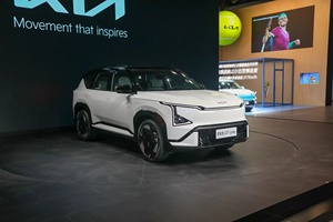 Para Kia EV5 2025 720, SUV Eléctrico Ligero Blanco |   Autonomía CLTC <span class=keywords><strong>de</strong></span> 720 km - Product Image 3