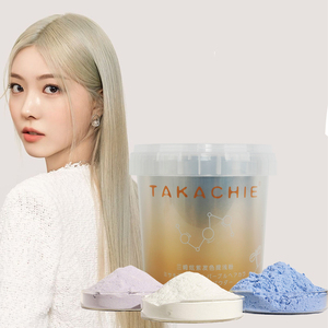 <span class=keywords><strong>Poudre</strong></span> décolorante sans poussière TAKACHIE Extreme Lifting 10X Levels Violet, formule professionnelle de décoloration des cheveux pour tous types de cheveux - Product Image 5