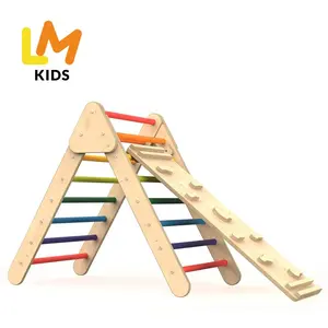 LM儿童室内游乐场扒手三角健身房攀爬玩具儿童室内树攀爬折叠皮架三角套装