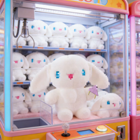 Peluche Cinnamoroll Sanrio de 25 cm pour machine à griffes, jouet en peluche pour filles