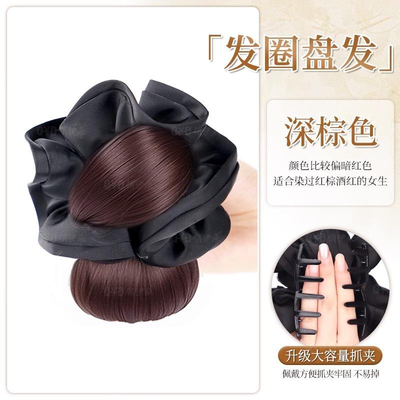 ยางรัดผมซาตินสีดำ [สีน้ำตาลเข้ม]