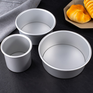Moule à gâteau rond à fond amovible 6 8 10 12 pouces, anodisé, antiadhésif, pour gâteaux chiffon - Product Image 2