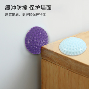 Almohadilla de fieltro para muebles, almohadilla autoadhesiva anticolisión que absorbe los golpes para manija de puerta, alfombrilla protectora de goma montada en la pared - Product Image 3