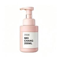 Flacon pompe à mousse premium 200 ml 350 ml double taille avec technologie de pompe à mousse professionnelle, personnalisation de la marque pour les cosmétiques quotidiens