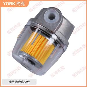 Papiers filtres de haute précision York, petit noyau en papier transparent, diamètre à 2 points - Product Image 4