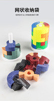 Ensemble de blocs de construction DIY pour enfants, blocs cylindriques Jenga, jouet de construction interactif parent-enfant
