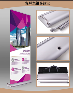 Hot Sale Full Color Printed Retractable <b>Roll</b> up Banner Stand Portable Carry <b>Bag</b> for Medical Clinic Health Expo - Product Image 4