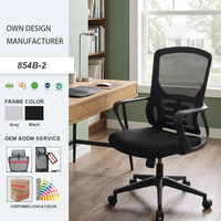 Chaise de bureau ergonomique pivotante et inclinable 854B-2 moderne à hauteur réglable en maille pour usage professionnel