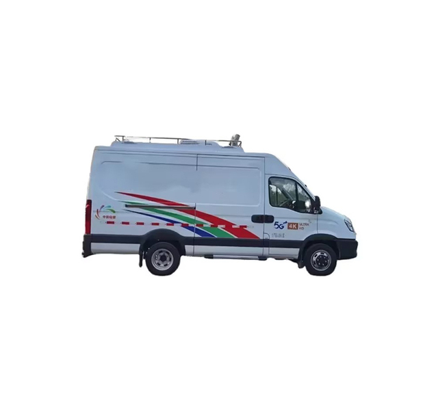 Saic Maxus V90 TV Broadcast Truck 4K HD TV Live Car Media TV Truck Factory Price Customizable