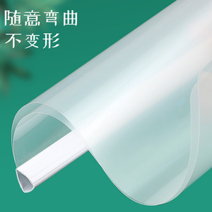 Deli White Lever <b>Folder</b> A4 Transparent <b>Plastic</b> Office Report <b>Folder</b> 12 Pack - Product Image 2