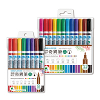 Simbalion No.600 Stylo marqueur permanent à encre non toxique, pointe pinceau double face 1,2 mm, fournitures de papeterie et scolaires