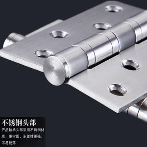 Bisagras de Acero Inoxidable Resistentes de 3 Pulgadas para Puertas de Habitación y de Madera, Bisagras de 4 Pulgadas - Herrajes Nuevos - Product Image 3