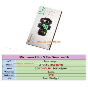 3 ATM Waterdicht Ultra5+ Smartwatch Ultra 3 1GB Lokale Muziekopslag U5+ U5 Ultra5 Ultra 5 Plus Smartwatch - Product Image 3