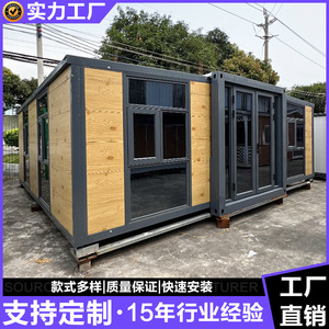 Maison conteneur pliable, extensible, de forme rectangulaire, design moderne, avec installation sur site - Product Image 2