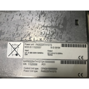 เครื่องพิมพ์ NXP00225ATH1STSA100000000 PA00225TH1STS ยินดีต้อนรับสู่ - Product Image 2