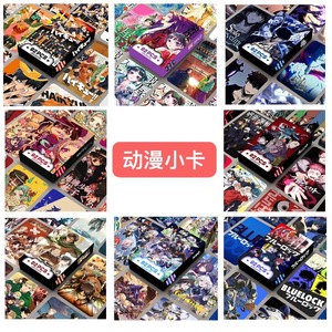 การ์ดภาพอนิเมะโททอลลิงค์ 92 ชิ้น ชุดชานไห่จิง วอลเลย์บอล แอทแทค เซป เล็ม โฟโต้การ์ดแบบสองด้าน พิมพ์สี่สี - Product Image 2