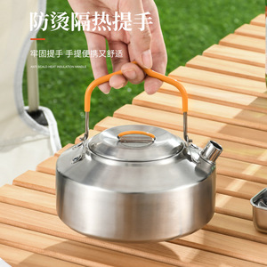 Stainless Steel Kettle 304 Outdoor Camping Portable Whistling Kettle With Brushed Finish For Picnic Use - Product Image 3