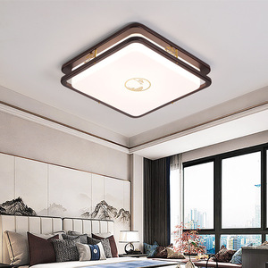 Chinese Style Rectangular <b>Ceiling</b> <b>Light</b> Led Living Room Bedroom Main <b>Light</b> Modern Minimalist Design - Product Image 2