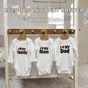 Nuevo Estilo, Mono de Algodón Orgánico para Bebés, Otoño, Recién Nacidos, Niños y Niñas, Manga Larga, Cierre de Botones, Cuello Redondo - Product Image 2