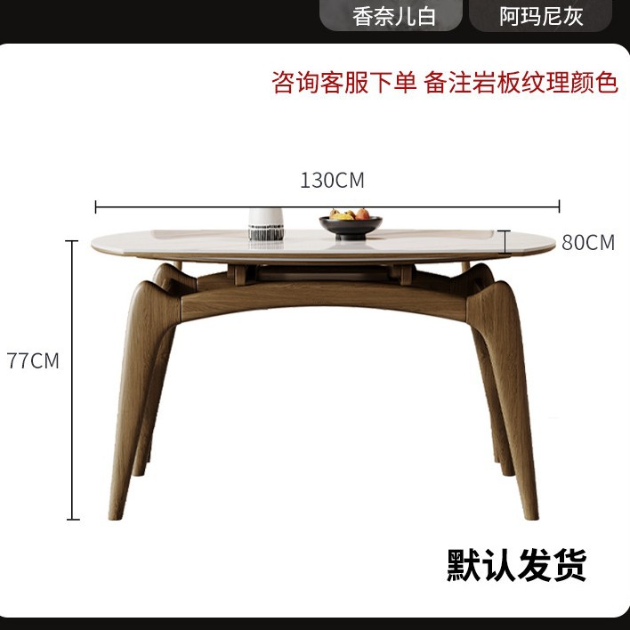 Mesa de comedor individual de 1,3 metros
