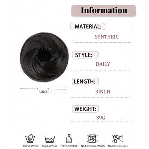 วิกผมทรงบันสไตล์ยุโรปอเมริกันแบบไขว้กันชนิดม้วนผม พร้อมอุปกรณ์เสริมสำหรับใช้ในชีวิตประจำวัน ทำจากวัสดุ K-silk และ P-silk - Product Image 4