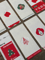 Cartes de vœux de Noël, de la veille de Noël et de Thanksgiving personnalisées de luxe, cartes de vœux créatives et personnalisées