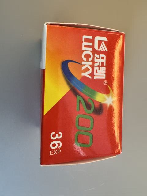 Color Film C200 35mm 135 Film for Film Processor Lucky Kodak Fuji Colour Film Good Price