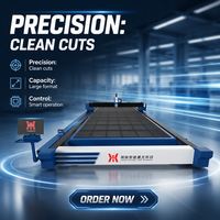 Machine de découpe laser à fibre CNC grand format DX12025 pour tôles d'acier