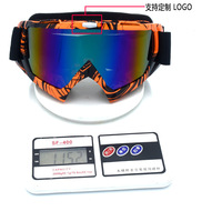 Accesorios para Parabrisas de Motocicleta Harley 2026 en Stock: Gafas, Casco y Lentes para Deportes, Set de Parabrisas Deportivo de Gran Venta
