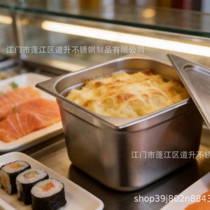 Stainless Steel Serving Tray Commercial Hotel Food Coffee Tea Shallow Dish JMA - Product Image 4