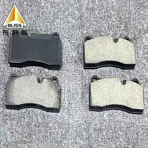 Bliss Big Brake Kit GT4 Étrier de frein modifié <span class=keywords><strong>4</strong></span> Piston Disc Street Auto Systems Véhicule Plaquettes de frein en céramique - Product Image 4