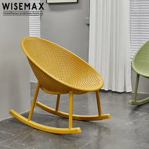 WISEMAX الأثاث الحديثة الشمال غرفة المعيشة المنزلي كرسي متأرجح مطعم الأصفر PP كرسي تناول طعام بلاستيك لغرفة الطعام