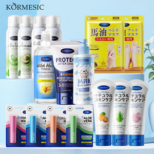 KORMESIC – Spray Tonique Bio au Collagène et à la Noix de Coco, <span class=keywords><strong>Nettoyant</strong></span> Visage Naturel à <span class=keywords><strong>Base</strong></span> de Plantes, Aloe Vera, Vitamine C et Sakura - Product Image 1