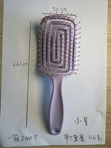Pork Rib Comb Hollow Out Fluffy Anti slip Handle - Product Image 2