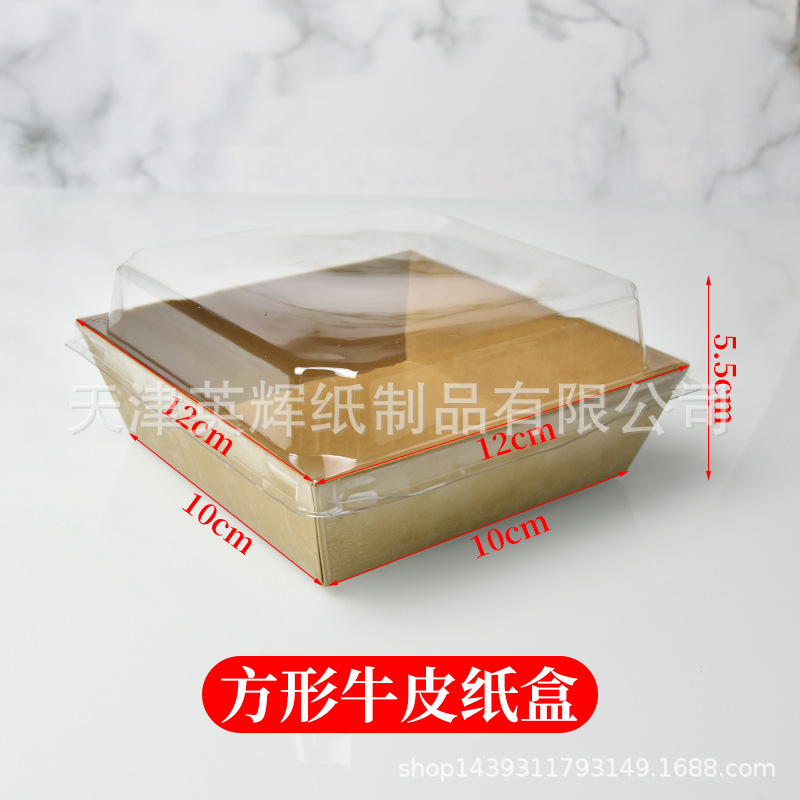 White Card